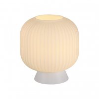 JUST LIGHT Kolekce Sch�ner Wohnen stoln� lampa NAMI, b�l�, E27, vhodn� pro LED ��rovky