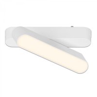 BRILONER LUXTRAIL lištový systém 48V, LED Tracklight, 5,5W, 720lm, nastavitelné, bílé 8030016 BRILONER LUXTRAIL lištový systém 48V, LED Tracklight, 5,5W, 720lm, nastavitelné, bílé 8030016