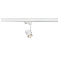 BIG WHITE BIMA 1, bodové svítidlo pro vysokonapěťovou 3fázovou proudovou sběrnici, jedna žárovka, QPAR51, kulaté, bílé matné, ma BIG WHITE BIMA 1, bodové svítidlo pro vysokonapěťovou 3fázovou proudovou sběrnici, jedna žárovka, QPAR51, kulaté, bílé matné, ma