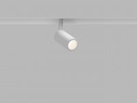 LED2 6094331D Lištové svítidlo MAGO II XS, W DALI DIM 3W 3000K bílá LED2 6094331D Lištové svítidlo MAGO II XS, W DALI DIM 3W 3000K bílá