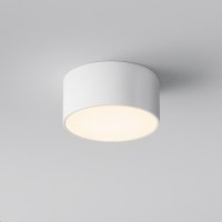 MAYTONI Stropní svítidlo Zon IP 3000K 15W IP 65 O430CL-L15W3K MAYTONI Stropní svítidlo Zon IP 3000K 15W IP 65 O430CL-L15W3K