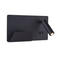 BIG WHITE SOMNILA SPOT vnitřní nástěnné svítidlo LED 3000K, černá, verze vlevo vč. USB přípojky 1003455 BIG WHITE SOMNILA SPOT vnitřní nástěnné svítidlo LED 3000K, černá, verze vlevo vč. USB přípojky 1003455