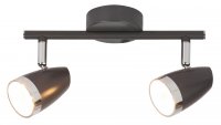 Rabalux bodové svítidlo Karen LED 2x 4W 6513 Rabalux bodové svítidlo Karen LED 2x 4W 6513