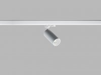 LED2 RENO, W 10W 3000K B�L� LI�TOV� 6090231