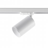 Deko-Light 1-f�zov� kolejnicov� syst�m bodov� sv�tidlo, Can, 1x max. 7,5 W, GU10, 220-240V b�l� 134 mm 707155