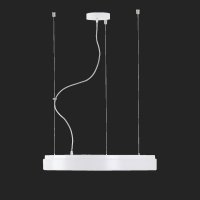 OSMONT DEL48747 DELIA L4 z�v�sn� plastov� sv�tidlo b�l� IP40 4000 K 100W LED DALI