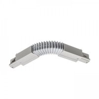 RENDL EUTRAC ohebn� spoj st��brno�ed� 230V R11331