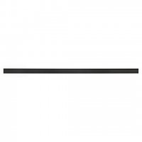 BIG WHITE 3F�ZOV� N�STAVN� P��POJNICE EUTRAC, vysokonap�ov� p��pojnice, �ern�, 2 m 145200