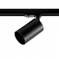 Deko-Light 1-f�zov� kolejnicov� syst�m bodov� sv�tidlo, Can, 1x max. 7,5 W, GU10, 220-240V �ern� 134 mm 707156