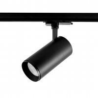 Deko-Light 3-f�zov� bodov� sv�tidlo - Lucea 30 CCT Tilt, 33 W, DALI, 3000/4000 K, �ern� 707233