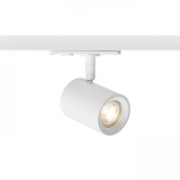 RENDL CADENZA pro jednookr. li�tu b�l� 230V LED GU10 10W R13346