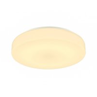 BIG WHITE LIPSY 40 DRUM DALI CW LED, Indoor, nástěnné a stropní svítidlo, bílé, 3000/4000K 1002940 BIG WHITE LIPSY 40 DRUM DALI CW LED, Indoor, nástěnné a stropní svítidlo, bílé, 3000/4000K 1002940