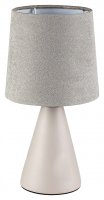 Rabalux stolní lampa Nalani E14 1x MAX 40W béžová 2694 Rabalux stolní lampa Nalani E14 1x MAX 40W béžová 2694