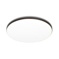 RENDL BJORK R 16 z�pustn� �ern� 230V LED 12W 3000K R13585