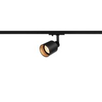 BIG WHITE PURI TRACK SPOT QPAR51, sklo, �ern�, 50W, v�. 1f�zov�ho adapt�ru 1001868