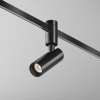 MAYTONI Sv�tidlo do kolejnice Keila Flarity 3000K 5W 120d TR144-1-5W3K-W-B-DE