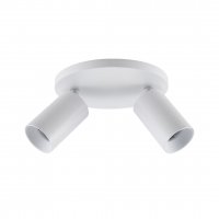 Deko-Light stropn� p�isazen� sv�tidlo - Can Tilt kulat�, 2x 7,5 W GU10, b�l� 348253