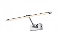 LED Nástěnné svítidlo AZzardo Davinci 48 chrome AZ2648 8W 530lm 3000K IP20 48cm chromové LED Nástěnné svítidlo AZzardo Davinci 48 chrome AZ2648 8W 530lm 3000K IP20 48cm chromové