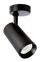 Deko-Light stropn� p�isazen� sv�tidlo Lucea 15 �ern� 220-240V AC/50-60Hz 15,00 W 3000/4000 K 1500 lm tmav� �ern� RAL 9005 348164