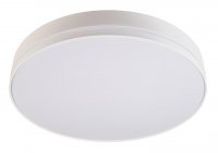 Deko-Light n�st�nn� a stropn� sv�tidlo Subra, 4000K, Triac 220-240V AC/50-60Hz 29,00 W 4000 K 2900 lm b�l� 401008