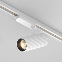 MAYTONI Sv�tidlo do kolejnice Calipso Trinity 3000K 30W 36d TR250-30W3K-W