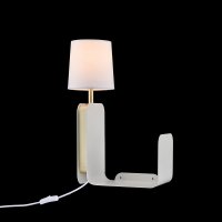 V�prodej vzorku N�st�nn� sv�tidlo KARL b�l� E27 60W - MAYTONI