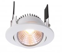 Light Impressions Deko-Light stropn� vestavn� sv�tidlo COB-68-350mA-2700K-kulat�-ploch� 14-15V DC 5,00 W 2700 K 490 lm b�l� 565263