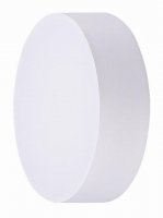 AZzardo AZ4495 venkovn� n�st�nn�/stropn� sv�tidlo CASPER ROUND 4000K b�l�