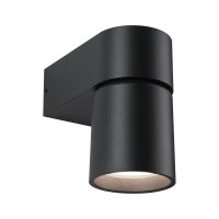 PAULMANN LED venkovní nástěnné svítidlo Kimu IP44 80mm 3000K 8W 230V 70° antracit hliník PAULMANN LED venkovní nástěnné svítidlo Kimu IP44 80mm 3000K 8W 230V 70° antracit hliník
