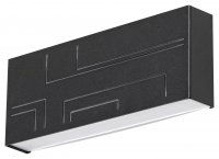 Rabalux venkovní nástěnné svítidlo Maribor LED 12W IP65 8873 Rabalux venkovní nástěnné svítidlo Maribor LED 12W IP65 8873