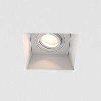 ASTRO downlight sv�tidlo Blanco Square nastaviteln� 6W GU10 s�dra 1253007