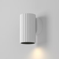 MAYTONI N�st�nn� sv�tidlo Calipso GU10x1 10W IP 20 C106WL-01-GU10-W