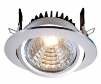 Light Impressions Kapego COB Downlight v�klopn� 12W 4000K kart��.hlin�k 350mA - LIGHT IMPRESSIONS