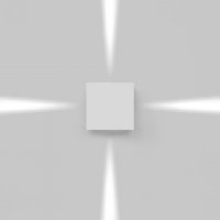 Artemide Effetto 14 �tverec 4 narrow beams �ed� / b�l� T42004NW00