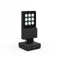 Artemide Cefiso 14 - 40d 3000K antracitov� �ed� T418039W10