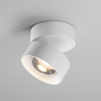 MAYTONI Stropn� sv�tidlo Lens 3000K 12W 70d C220CL-12W3K-W