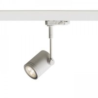 RENDL BEEBA I pro tříokr. lištu bílá 230V GU10 35W R12305 RENDL BEEBA I pro tříokr. lištu bílá 230V GU10 35W R12305