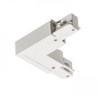 RENDL EUTRAC L spoj vnit�n� b�l� 230V R11326