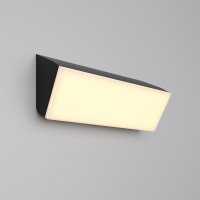 MAYTONI Nástěnné svítidlo Brick 3000K 20W IP 54 O436WL-L20GF3K MAYTONI Nástěnné svítidlo Brick 3000K 20W IP 54 O436WL-L20GF3K