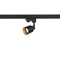 BIG WHITE PURI TRACK QPAR51, sklo, černá, 50W, vč. 3fázového adaptéru 1001871 BIG WHITE PURI TRACK QPAR51, sklo, černá, 50W, vč. 3fázového adaptéru 1001871