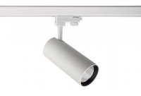 Deko-Light kolejnicov� syst�m 3-f�zov� 230V Horus 220-240V AC/50-60Hz 20,00 W 3000 K b�l� 707103