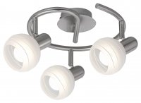 Rabalux bodové svítidlo Aurel E14 3x MAX 40W saténová chromová 6343 Rabalux bodové svítidlo Aurel E14 3x MAX 40W saténová chromová 6343