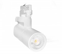 CENTURY SVÍTIDLO EURO TRACK REGIA180 BÍLÉ 35W 3000K Ra90 2800Lm 38d IP20 CENTURY SVÍTIDLO EURO TRACK REGIA180 BÍLÉ 35W 3000K Ra90 2800Lm 38d IP20