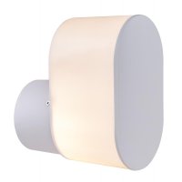 GLOBO SALLI 32101W Venkovn� sv�tidlo