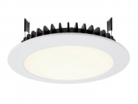 Light Impressions Deko-Light stropn� vestavn� sv�tidlo LED Panel Roa III 20 28V DC 20,00 W 4000 K 1970 lm b�l� 565234