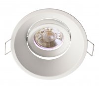 Deko-Light stropn� vestavn� sv�tidlo Arktur kulat� 12V AC/DC GU5.3 / MR16 1x max. 50,00 W b�l� RAL 9003 110019