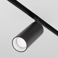 MAYTONI Kolejnicov� syst�m Focus LED Magnetic track system Exility 12W 36d TR032-4-12WTW-S-DD-B