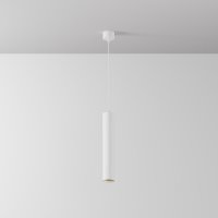 MAYTONI Z�v�sn� sv�tidlo Focus LED 4000K 1x12W 40d P072PL-L12W4K-1