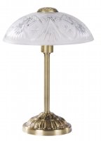 Rabalux stolní lampa Annabella E14 1x MAX 40W bronzová 8634 Rabalux stolní lampa Annabella E14 1x MAX 40W bronzová 8634