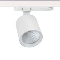 SLC LED sv�tidlo do 3f li�ty Fox b�l� 4053lm 3000K Ra90 IP20 38�